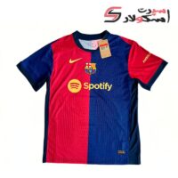 پیراهن اول بارسلونا 2024/25 (پلیری)